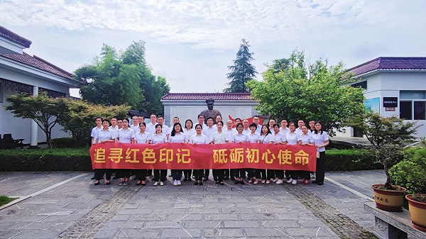 FH至尊·(中国区)官方网站