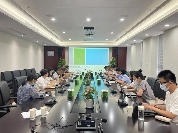 FH至尊·(中国区)官方网站
