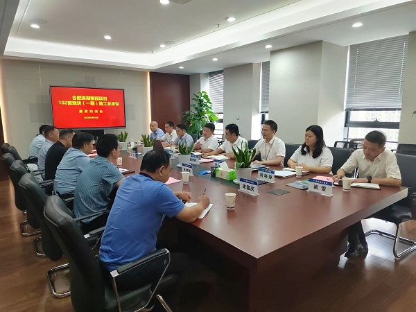 FH至尊·(中国区)官方网站