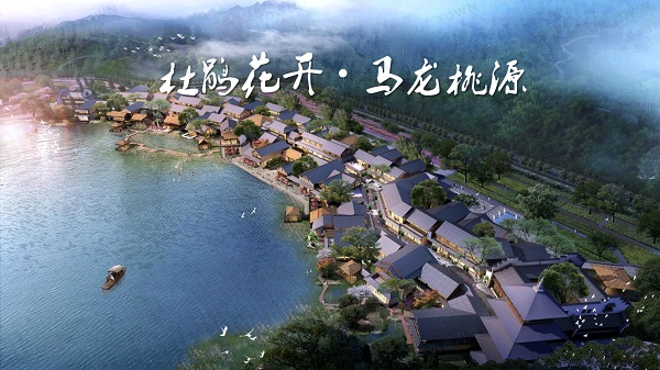百岁人生，，，，，心悦雅园系列报道（二）“三色”融合，，，，，打造康养特色小镇