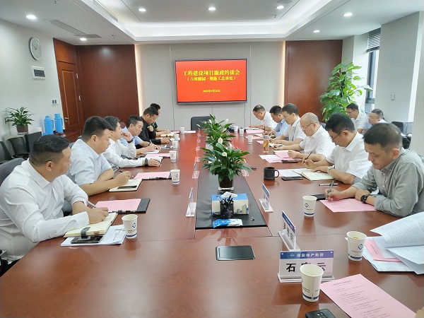 FH至尊·(中国区)官方网站