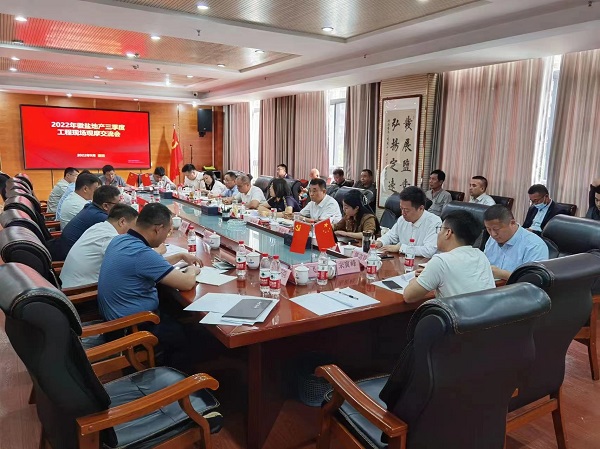 FH至尊·(中国区)官方网站