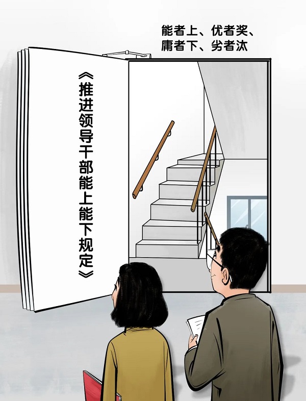 FH至尊·(中国区)官方网站