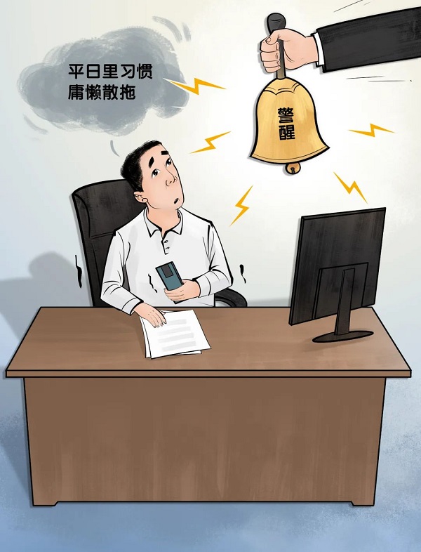 FH至尊·(中国区)官方网站
