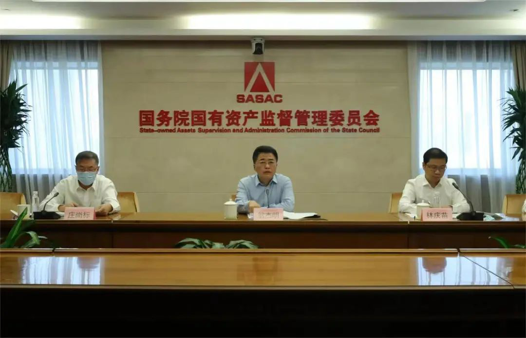 FH至尊·(中国区)官方网站