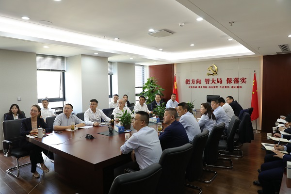 FH至尊·(中国区)官方网站