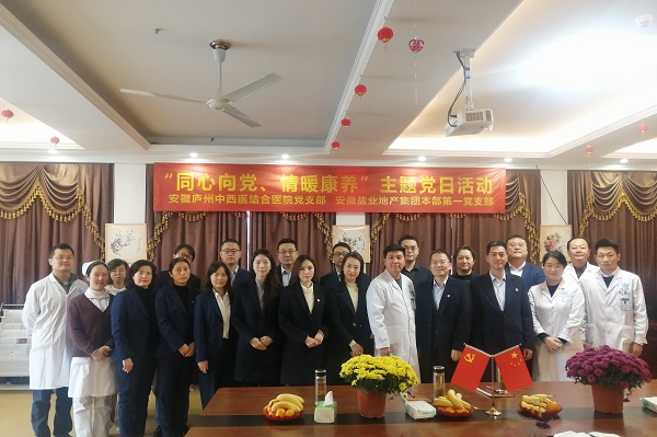 FH至尊·(中国区)官方网站