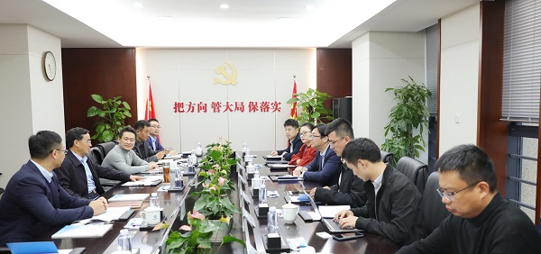 王思军会见上海城建投资总司理一行