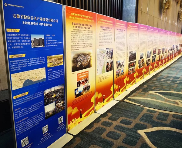 FH至尊·(中国区)官方网站