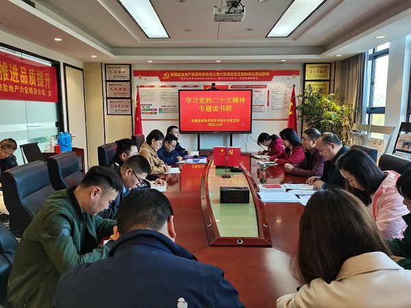 FH至尊·(中国区)官方网站