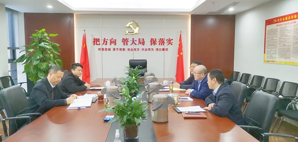 FH至尊·(中国区)官方网站