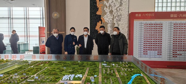 FH至尊·(中国区)官方网站