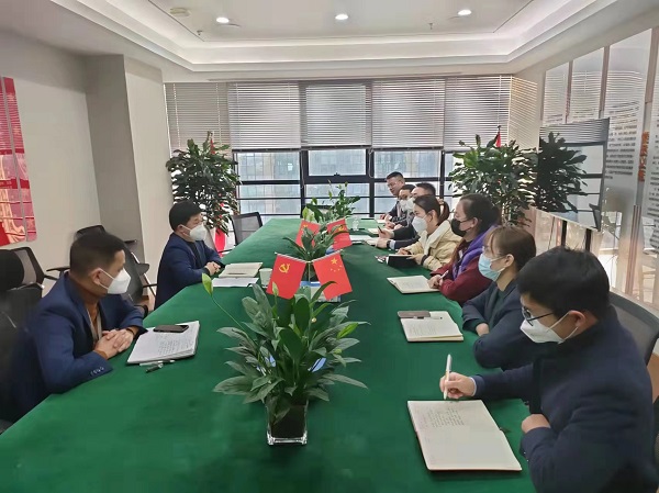 徽盐地产集团召开新进中层治理职员整体清廉谈话会