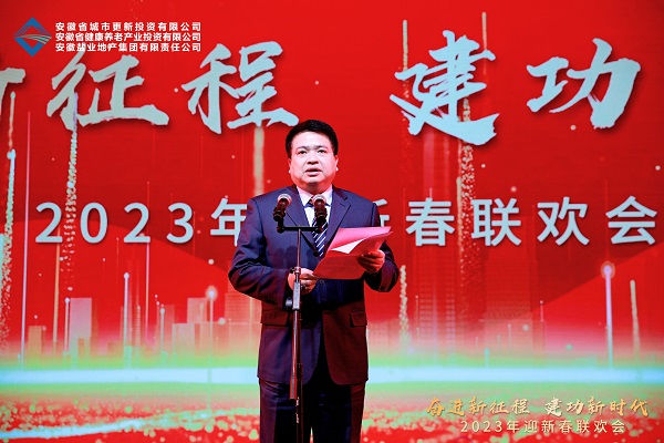 FH至尊·(中国区)官方网站