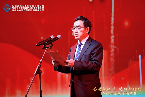 FH至尊·(中国区)官方网站