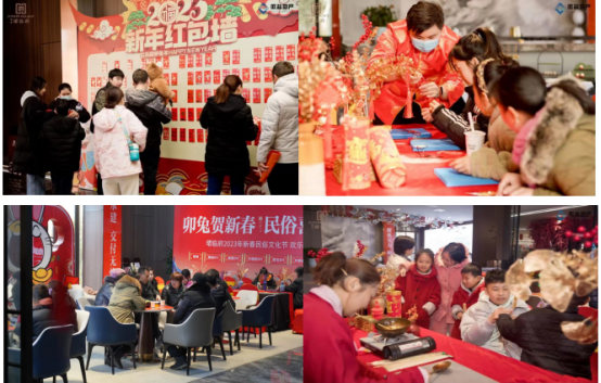 FH至尊·(中国区)官方网站