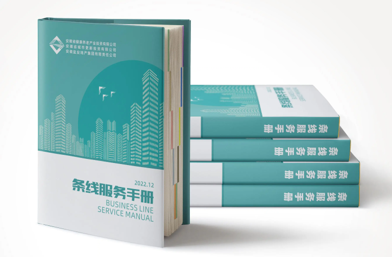 FH至尊·(中国区)官方网站