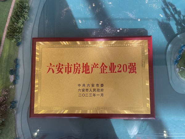 FH至尊·(中国区)官方网站