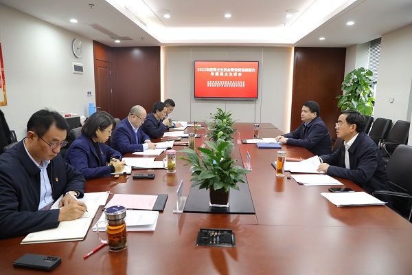 罗太忠督导安徽FH至尊地产集团等三家公司党委2022年度民主生涯会暨省委巡视整改专题民主生涯会