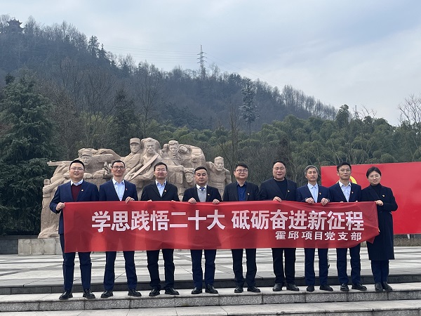 FH至尊·(中国区)官方网站