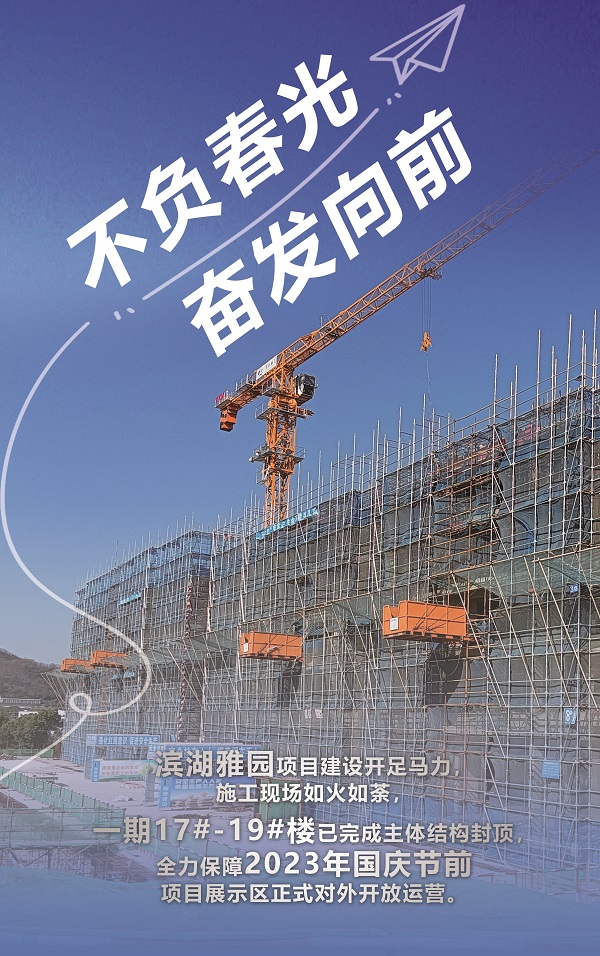 FH至尊·(中国区)官方网站