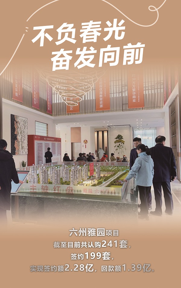 FH至尊·(中国区)官方网站