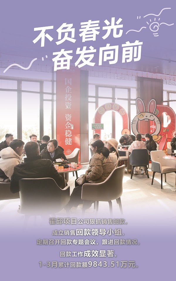 FH至尊·(中国区)官方网站