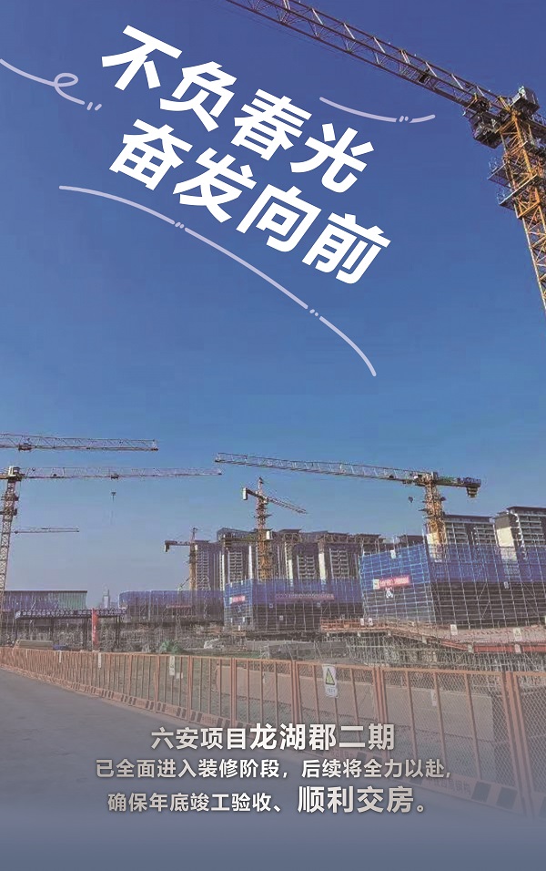 FH至尊·(中国区)官方网站