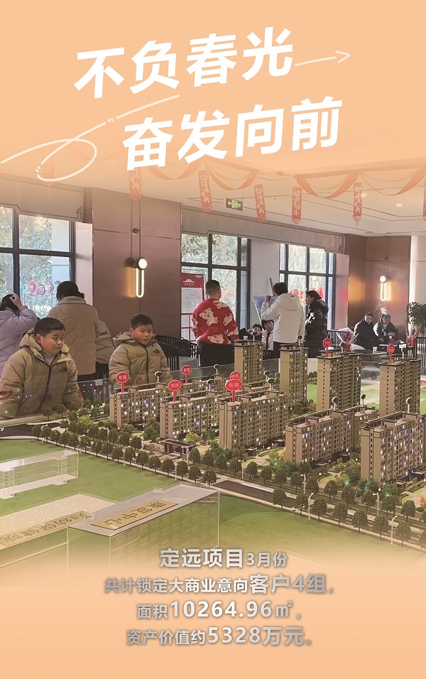 FH至尊·(中国区)官方网站