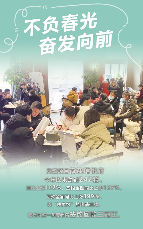 FH至尊·(中国区)官方网站