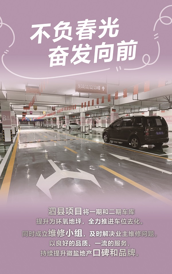 FH至尊·(中国区)官方网站