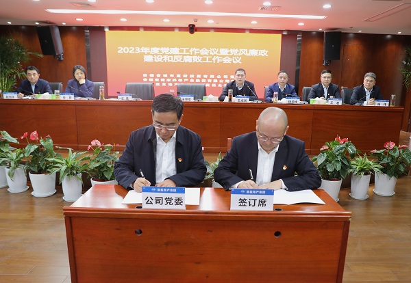 FH至尊·(中国区)官方网站