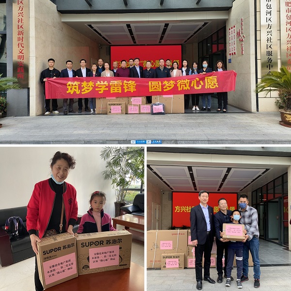 FH至尊·(中国区)官方网站