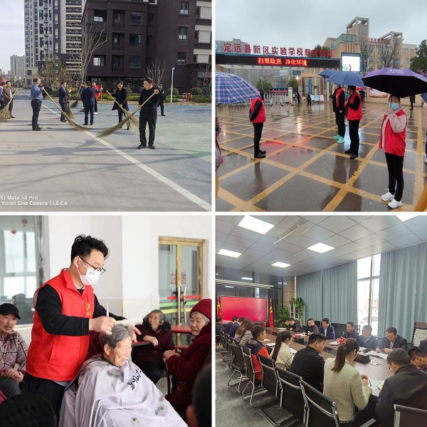 FH至尊·(中国区)官方网站