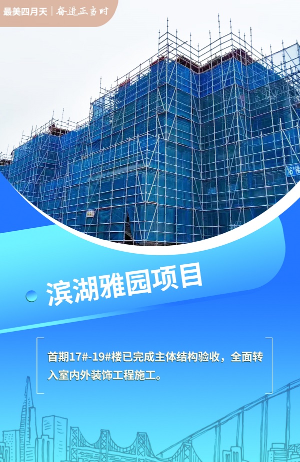 FH至尊·(中国区)官方网站