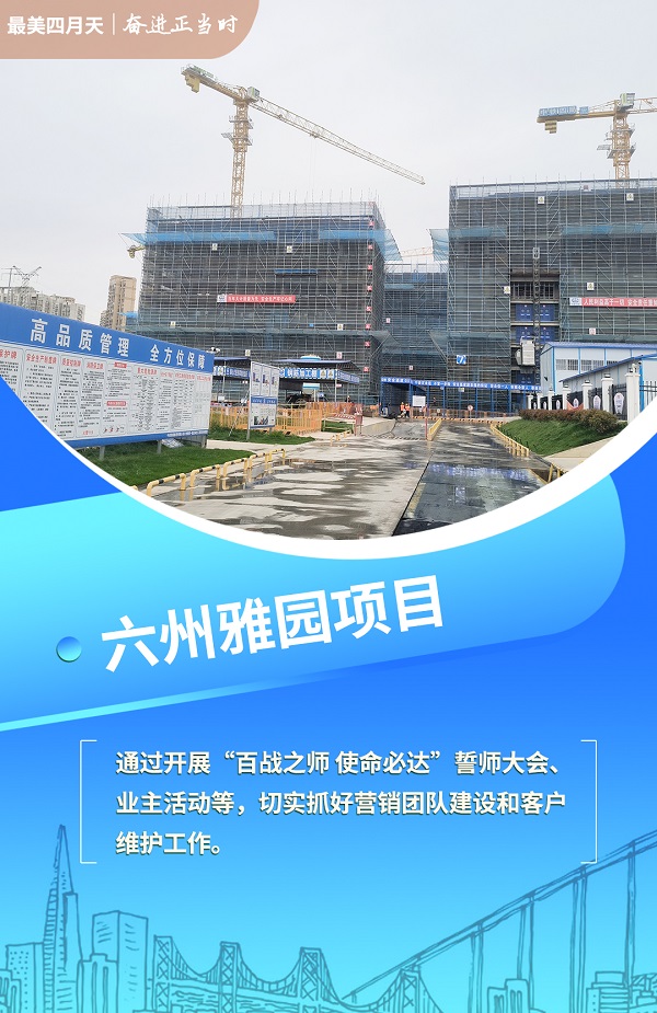 FH至尊·(中国区)官方网站