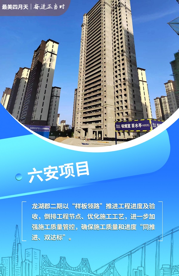 FH至尊·(中国区)官方网站