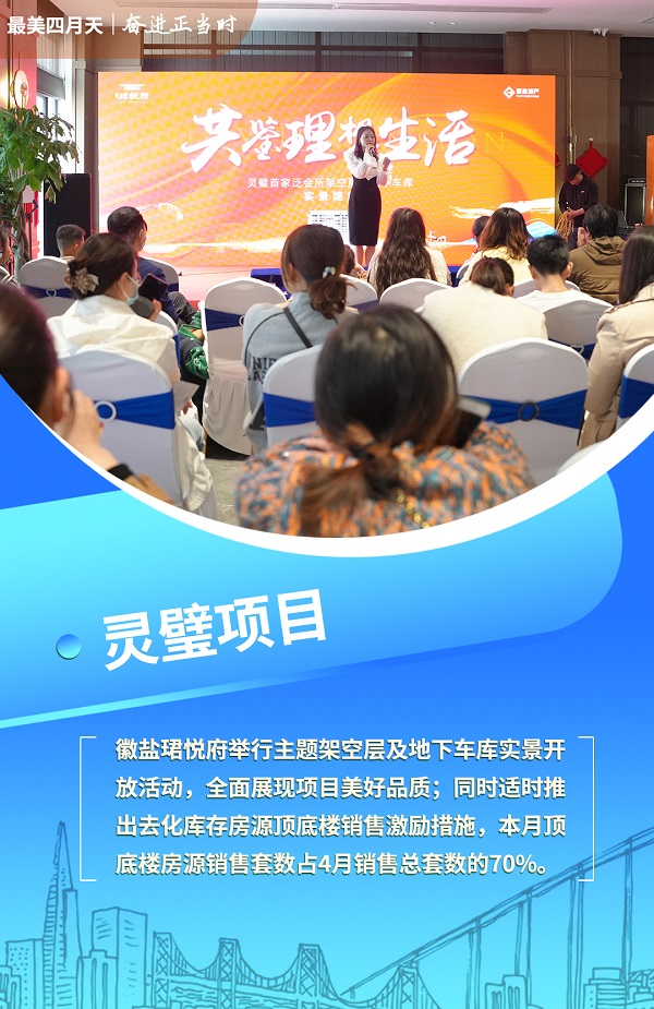 FH至尊·(中国区)官方网站