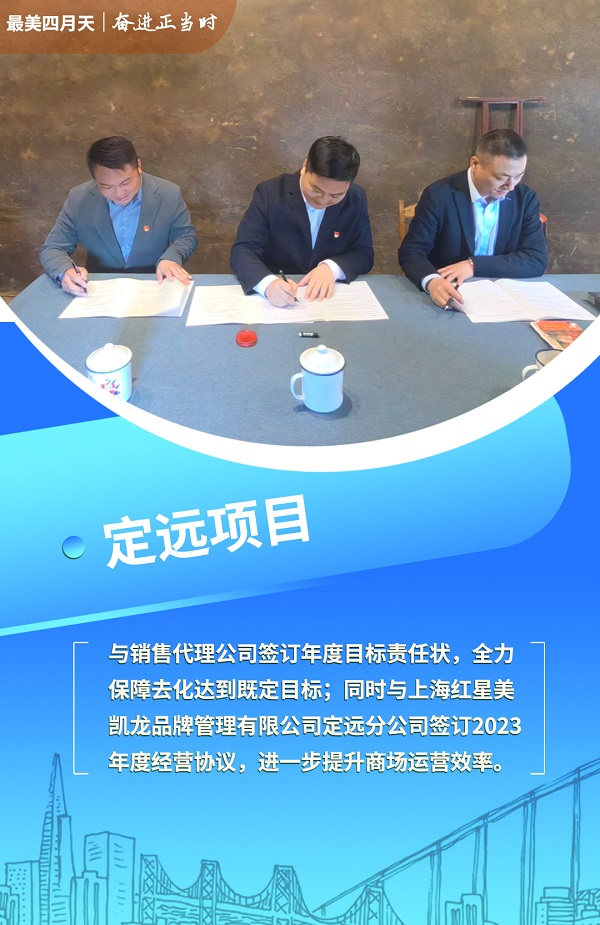 FH至尊·(中国区)官方网站