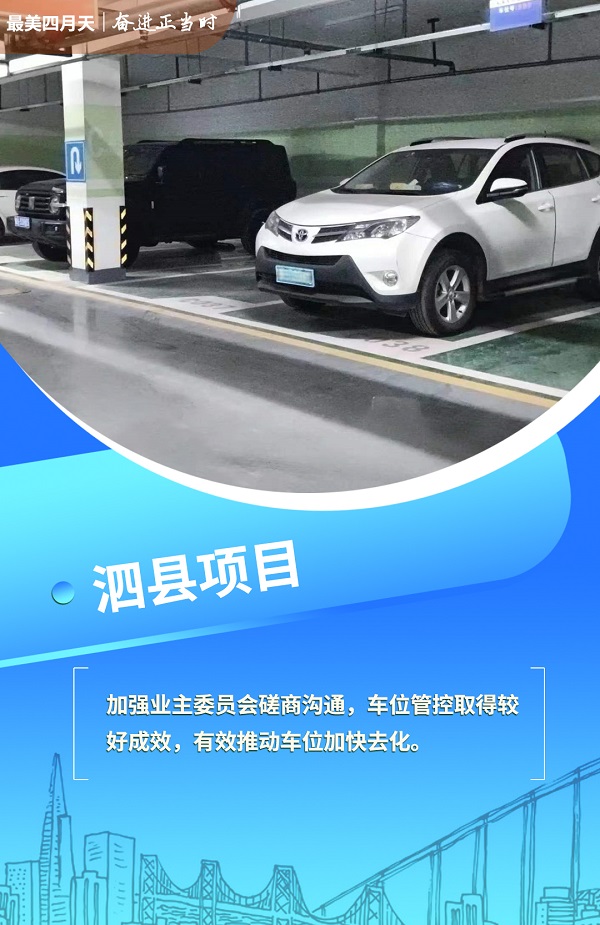 FH至尊·(中国区)官方网站