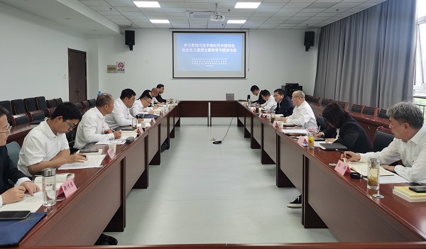 FH至尊·(中国区)官方网站