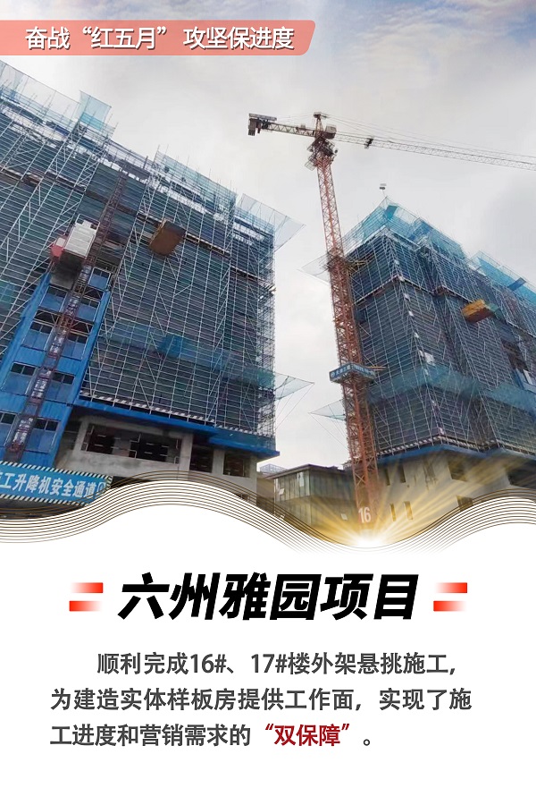 FH至尊·(中国区)官方网站