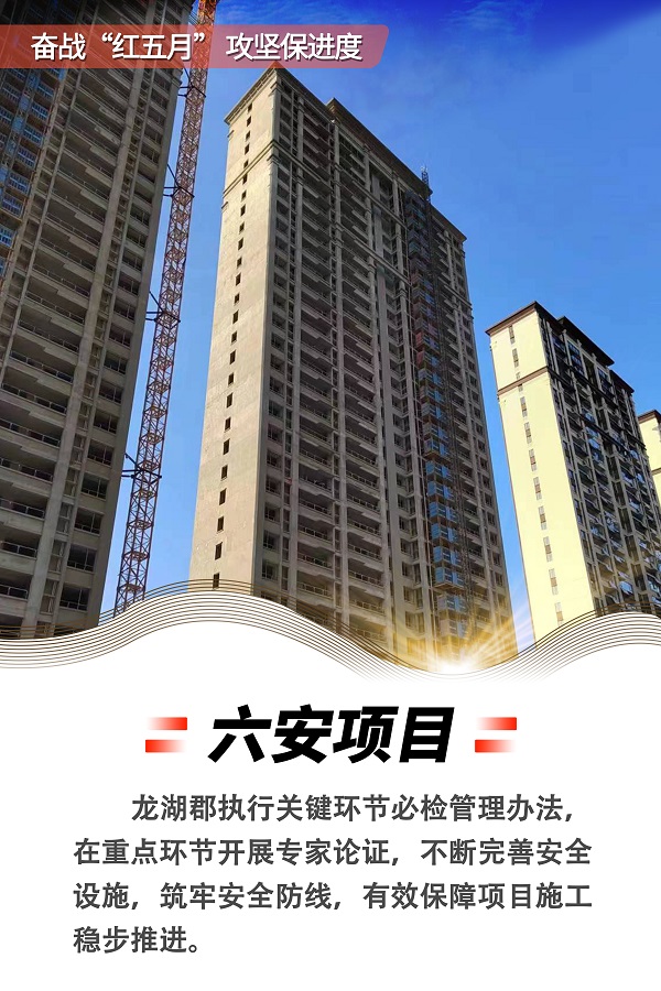 FH至尊·(中国区)官方网站