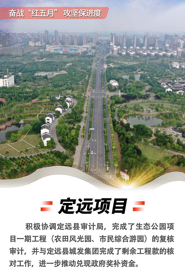 FH至尊·(中国区)官方网站