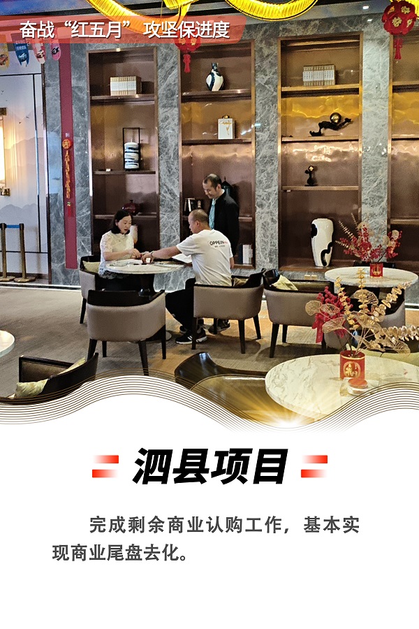 FH至尊·(中国区)官方网站