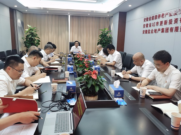 王思军赴地产集团开展学习贯彻习近平新时代中国特色社会主义头脑主题教育专题党课报告会