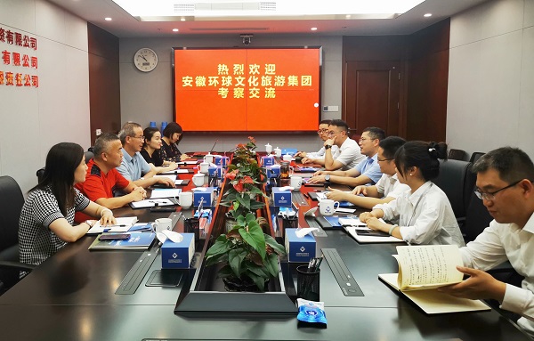 FH至尊·(中国区)官方网站