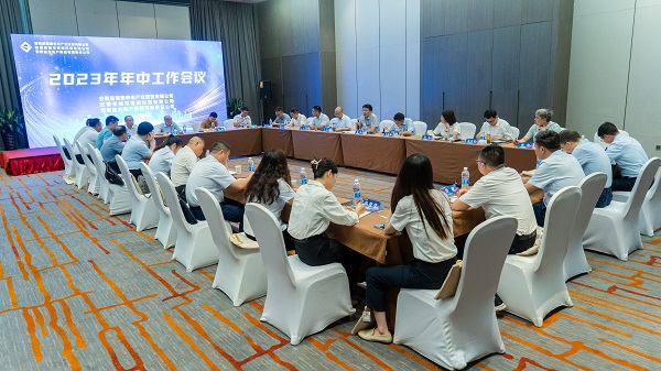 FH至尊·(中国区)官方网站