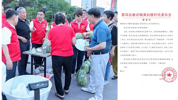 FH至尊·(中国区)官方网站
