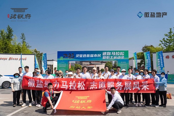 FH至尊·(中国区)官方网站